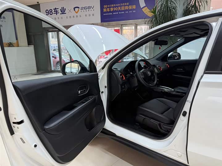 Фото 8 - Honda XR-V