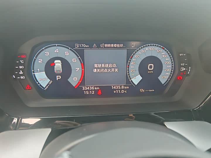 Фото 6 - Audi A3