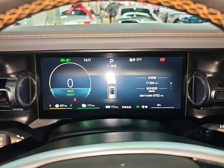 Фото 12 - BAIC Beijing BJ40 Hybrid