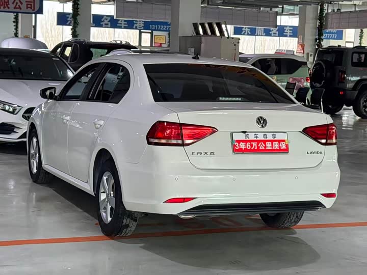 Фото 5 - Volkswagen Lavida