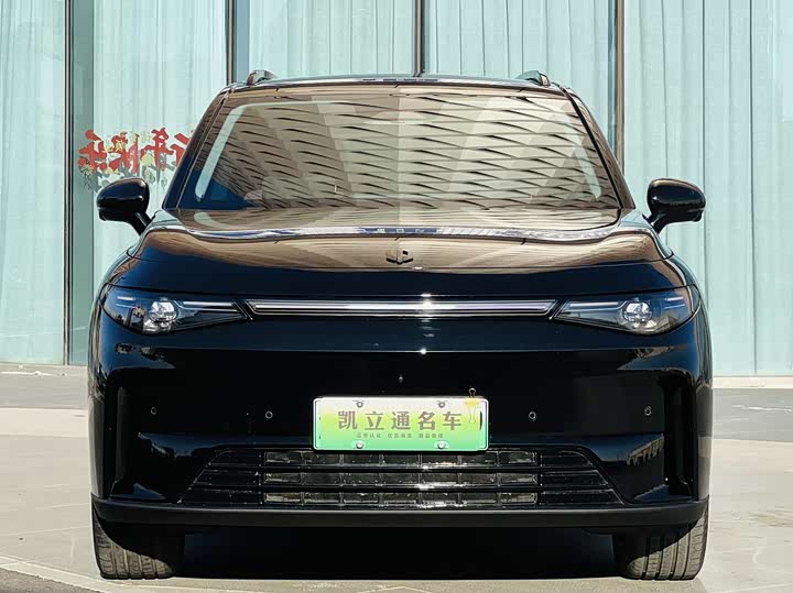 Фото 2 - Leapmotor C16