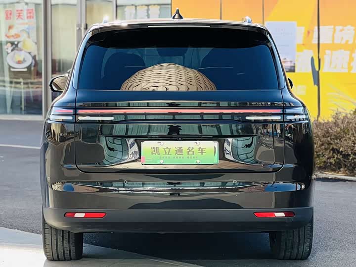 Фото 5 - Leapmotor C16