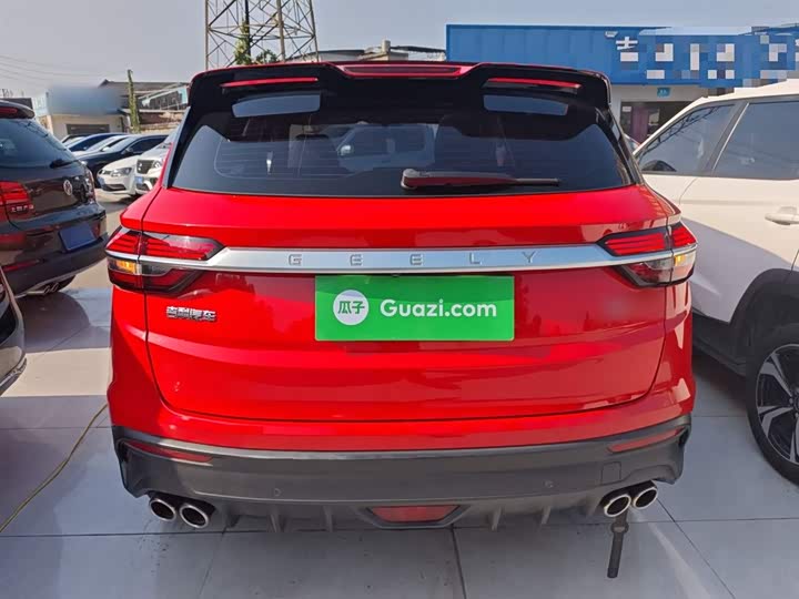 Фото 6 - Geely Coolray