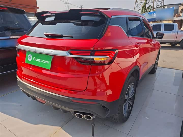 Фото 7 - Geely Coolray