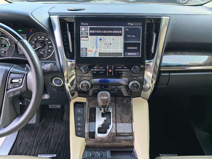 Фото 14 - Toyota Alphard