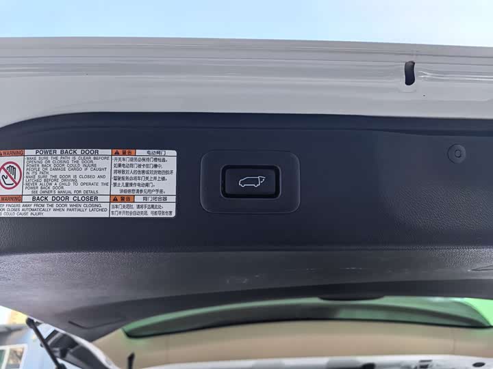 Фото 28 - Toyota Alphard