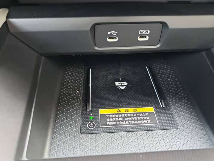 Фото 22 - Honda Inspire Hybrid