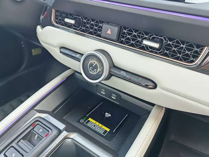 Фото 31 - Honda Inspire Hybrid