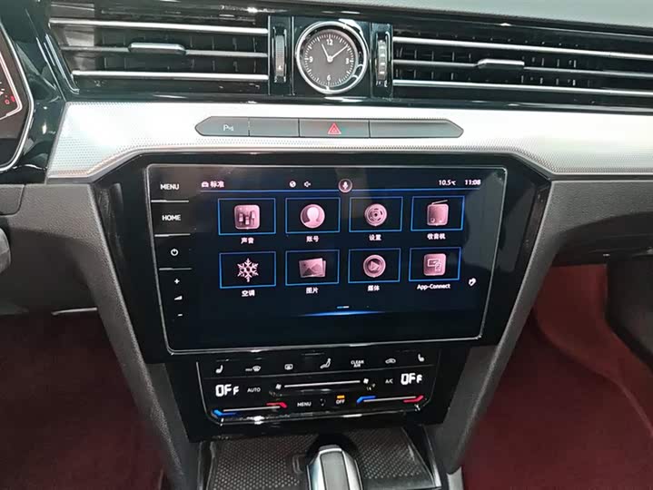 Фото 13 - Volkswagen Magotan GTE Hybrid