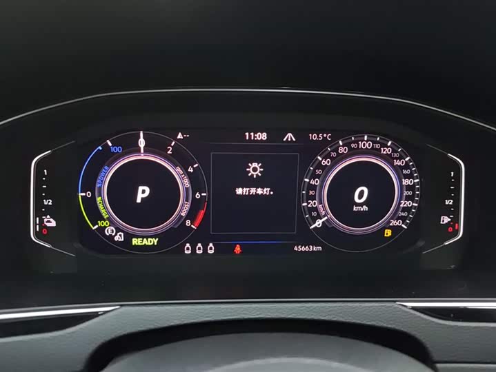 Фото 14 - Volkswagen Magotan GTE Hybrid