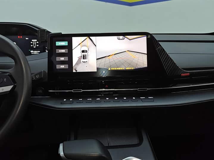 Фото 13 - Changan CS55 Plus