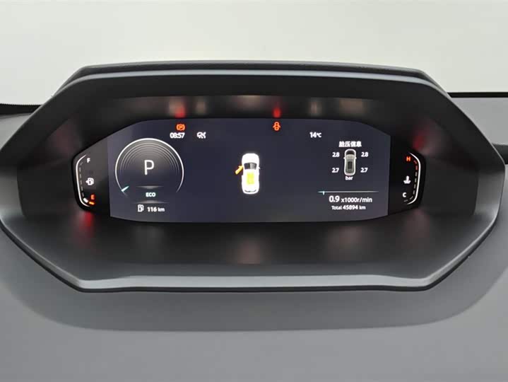 Фото 14 - Changan CS55 Plus