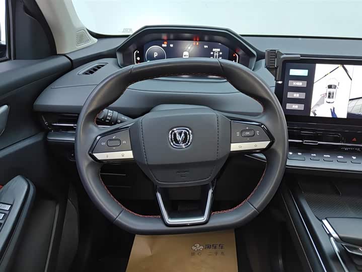 Фото 15 - Changan CS55 Plus