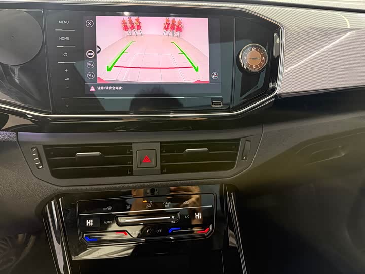 Фото 16 - Volkswagen Tayron