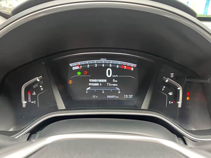 Фото 16 - Honda Breeze