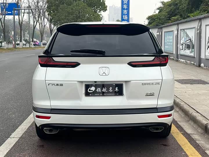 Фото 5 - Honda Breeze