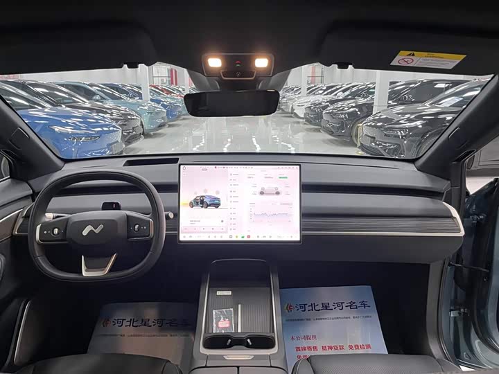 Фото 14 - Nio Onvo L60