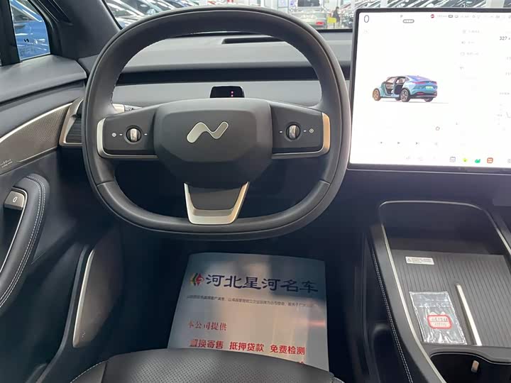 Фото 15 - Nio Onvo L60