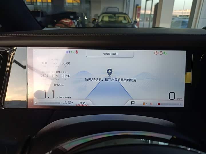 Фото 12 - GAC Trumpchi M8