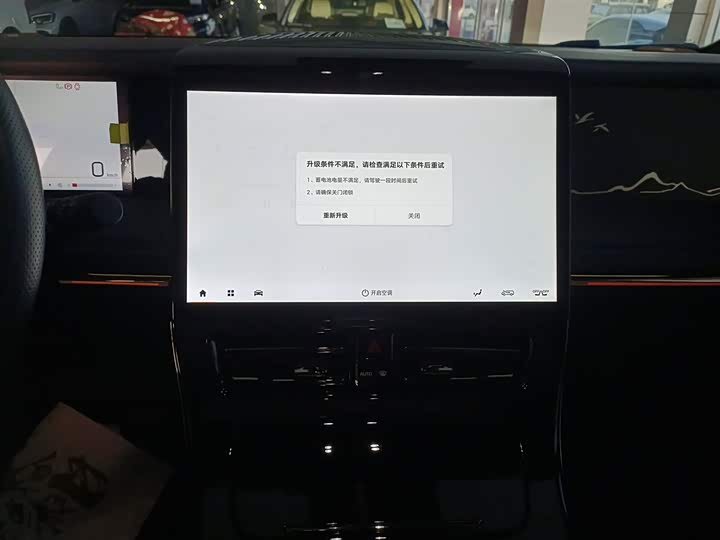 Фото 13 - GAC Trumpchi M8