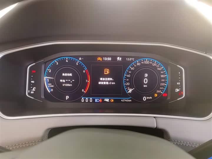 Фото 12 - Volkswagen Tayron