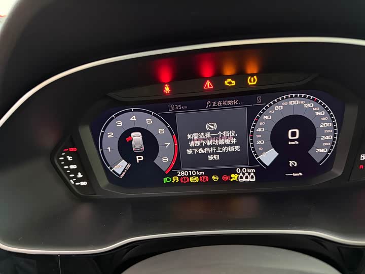 Фото 12 - Audi Q3