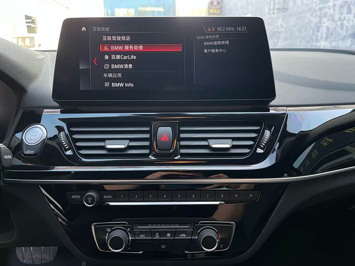 Фото 17 - BMW 1 Series