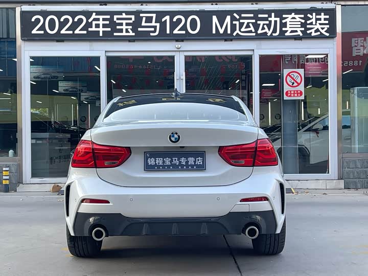 Фото 3 - BMW 1 Series