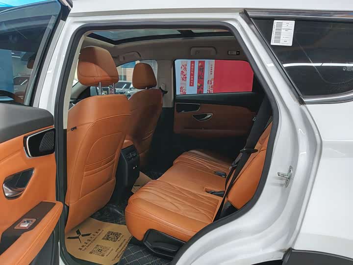 Фото 10 - Jetour X70 Plus