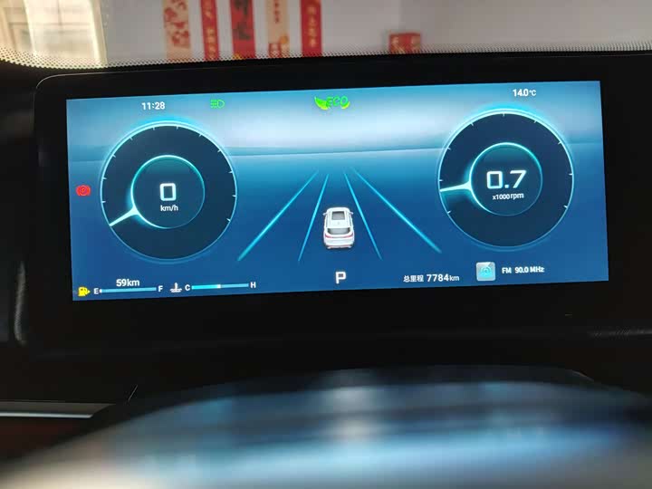 Фото 14 - Jetour X70 Plus