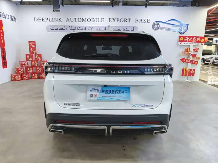 Фото 6 - Jetour X70 Plus