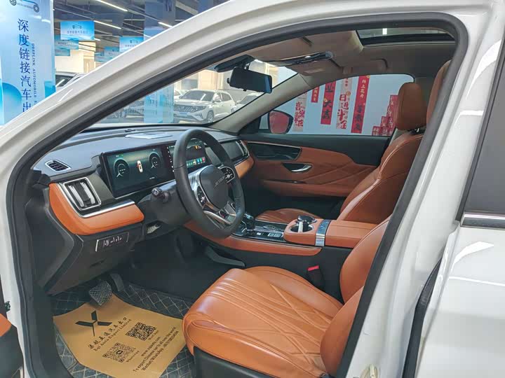 Фото 8 - Jetour X70 Plus