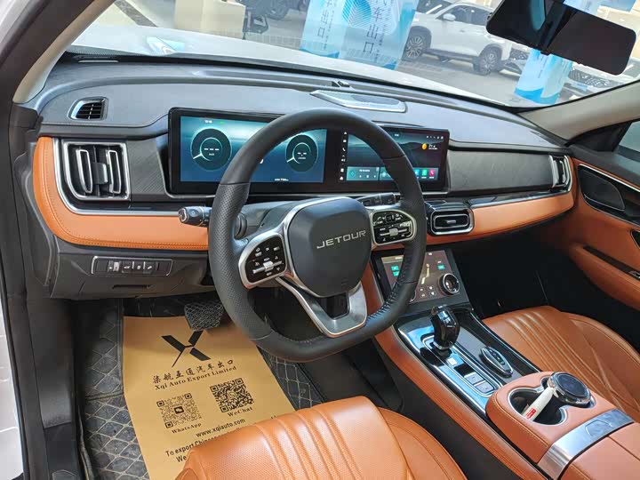 Фото 9 - Jetour X70 Plus