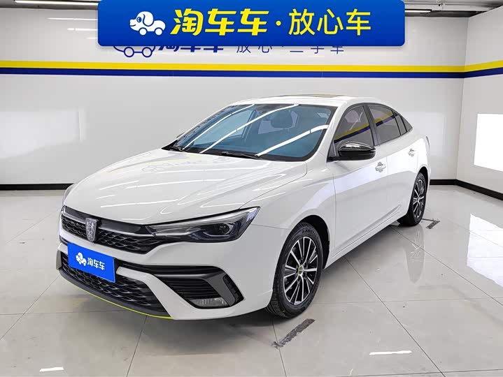 Фото 1 - Roewe i5