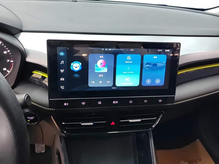 Фото 13 - Roewe i5