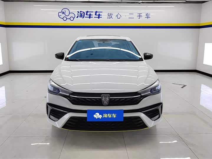 Фото 2 - Roewe i5