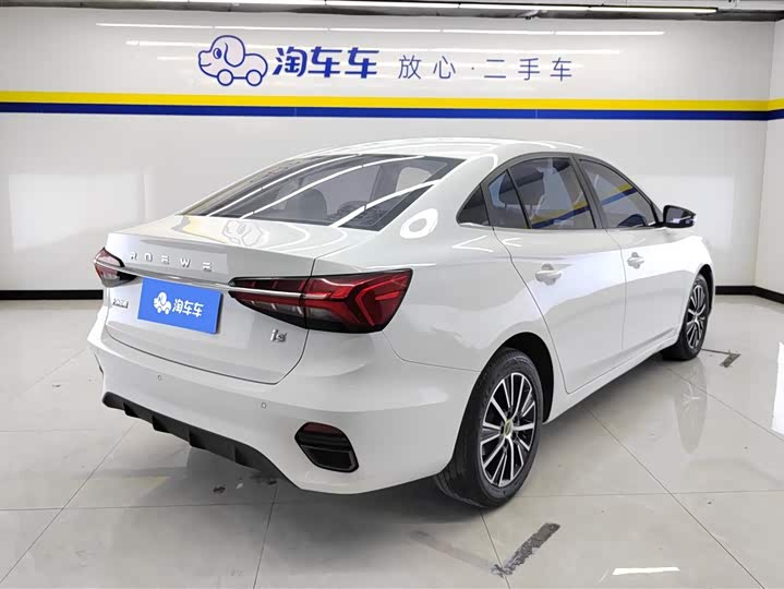Фото 3 - Roewe i5