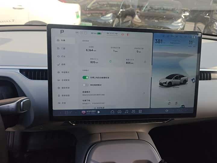 Фото 12 - XPeng Mona M03