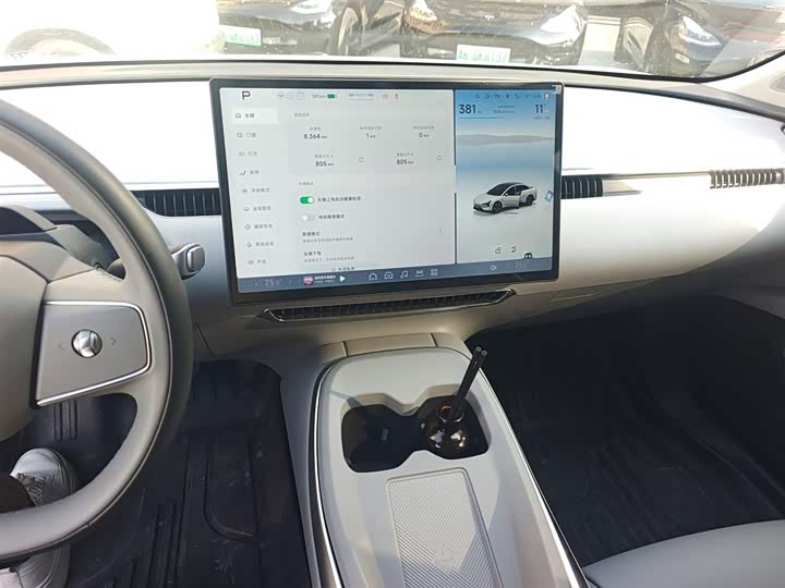 Фото 13 - XPeng Mona M03