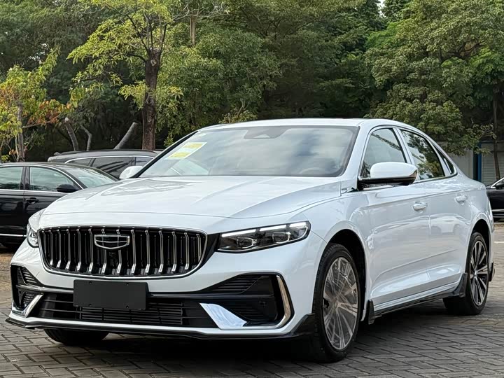 Photo 1 - Geely Preface