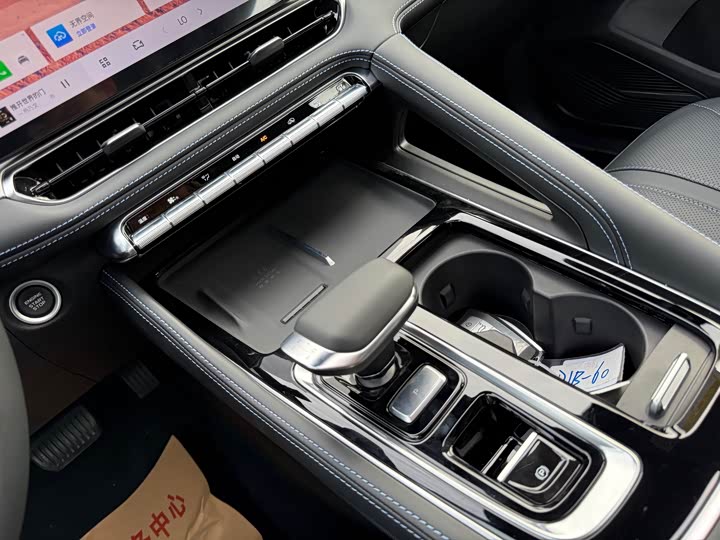 Photo 10 - Geely Preface