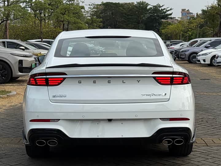 Photo 13 - Geely Preface