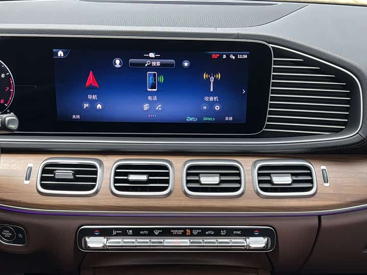 Фото 15 - Mercedes-Benz GLE-Class