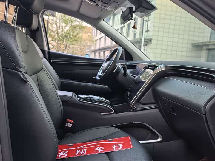 Фото 9 - Hyundai Tucson L