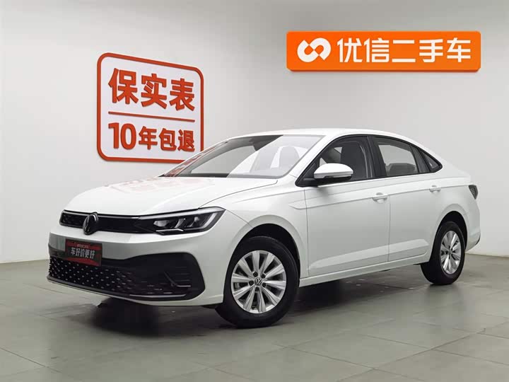 Фото 1 - Volkswagen Lavida