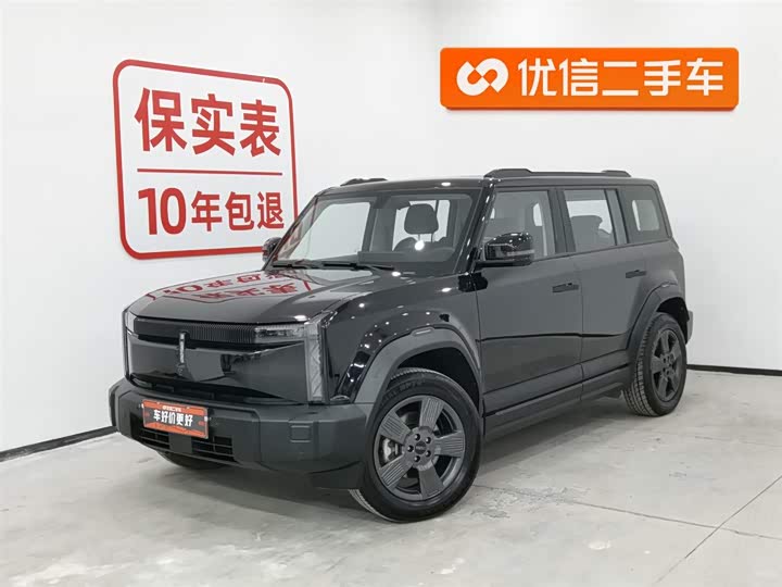 Фото 1 - Chery iCar 03