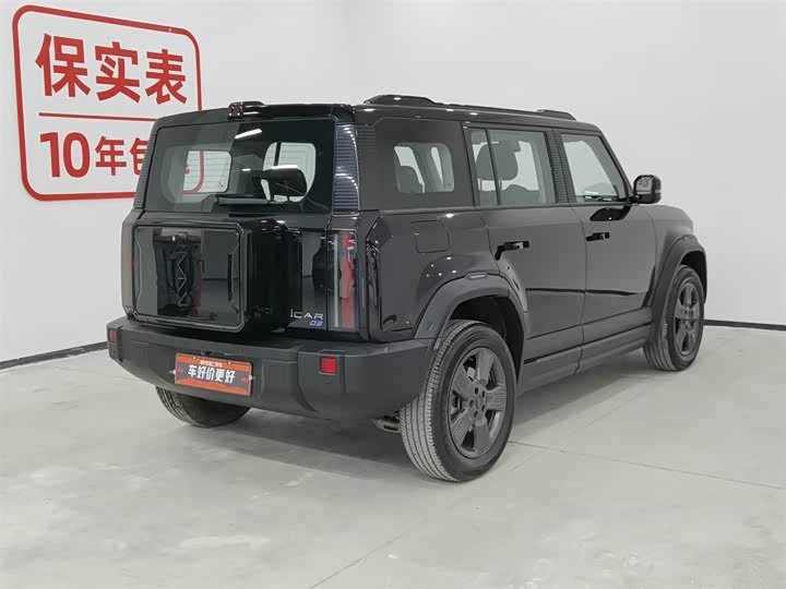 Фото 2 - Chery iCar 03