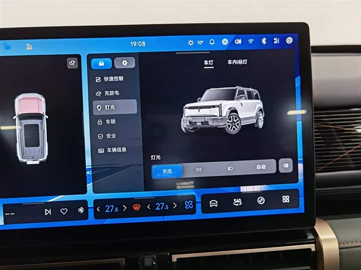 Фото 21 - Chery iCar 03