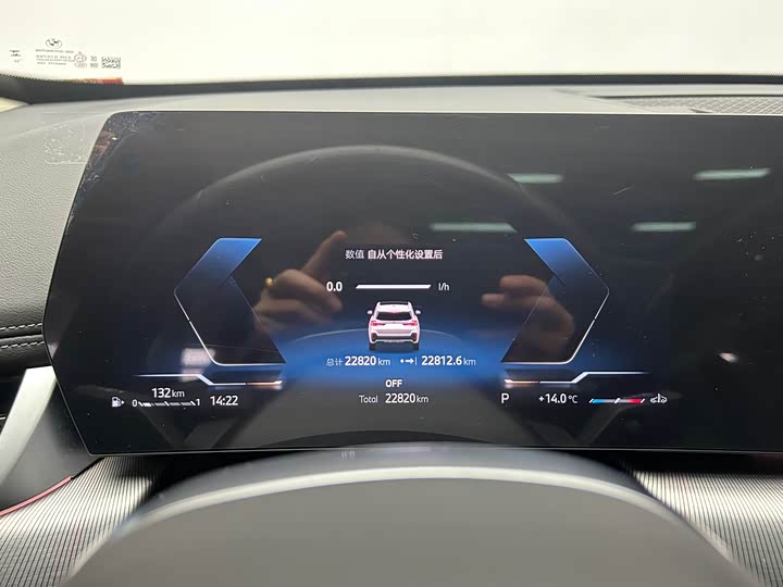 Фото 18 - BMW X1