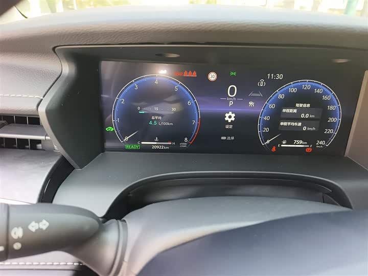 Фото 5 - Toyota Camry